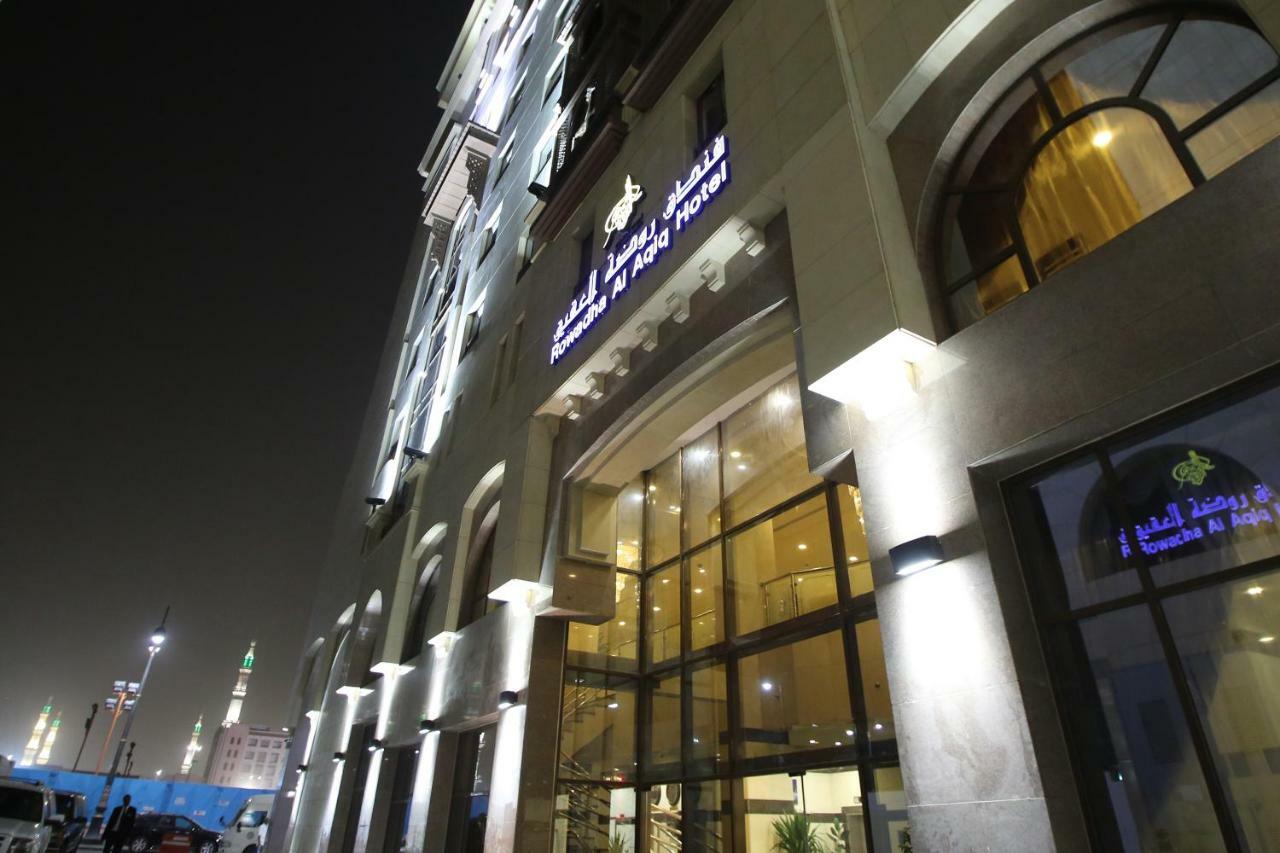 Al Aqeeq Al Rawda Hotel By Sedra International Медина Экстерьер фото
